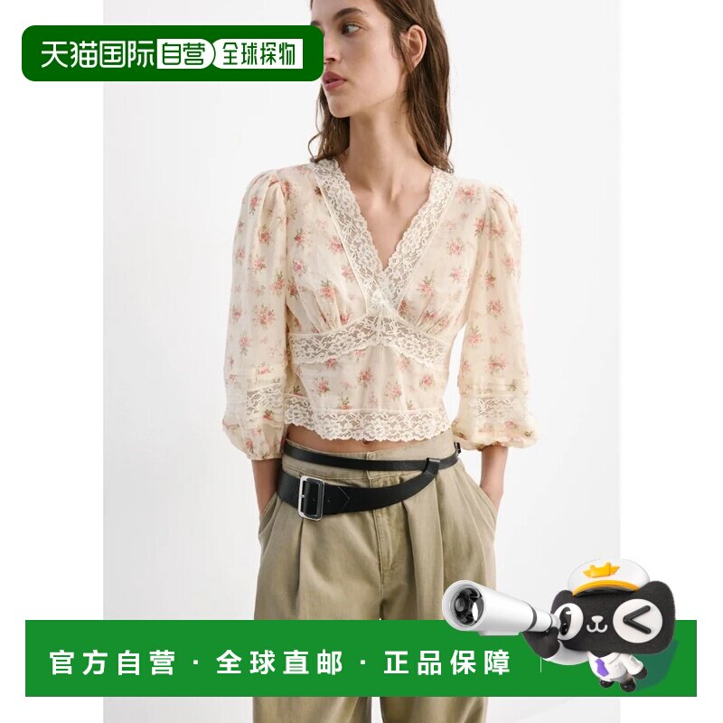 日本直邮MANGO 衬衫 MUFFIN系列 粉色泡泡袖通勤