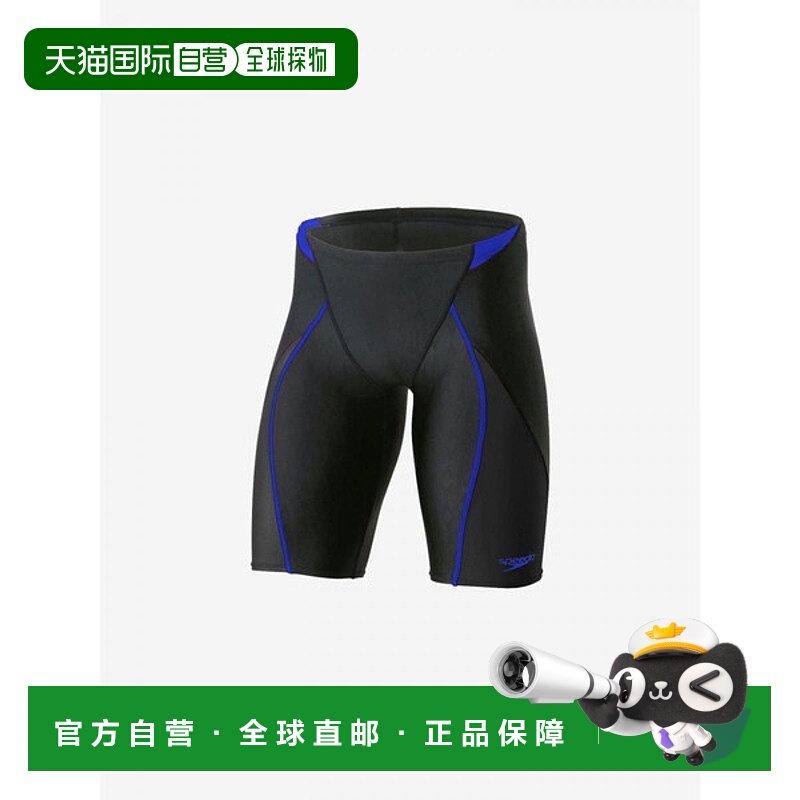 日本直邮Speedo Flex Sigma Kai Jammer 男士竞赛泳衣FINA 游泳标