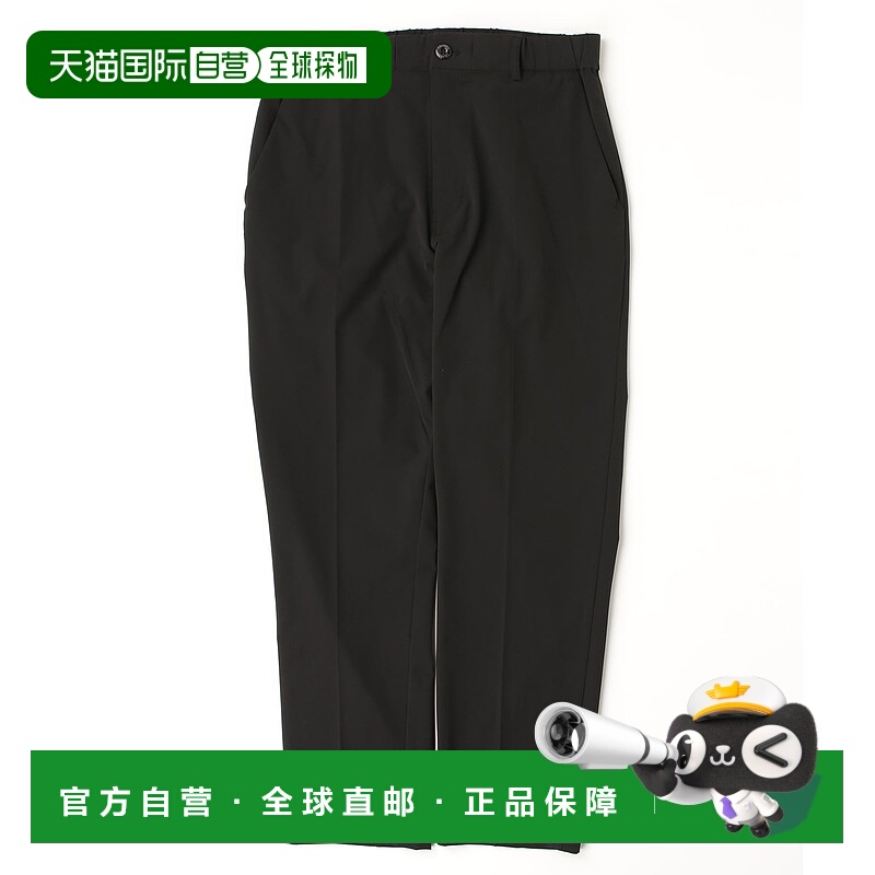 1h可退 日本直邮Columbia 男士四向弹力防泼水商务休闲西裤 PM060