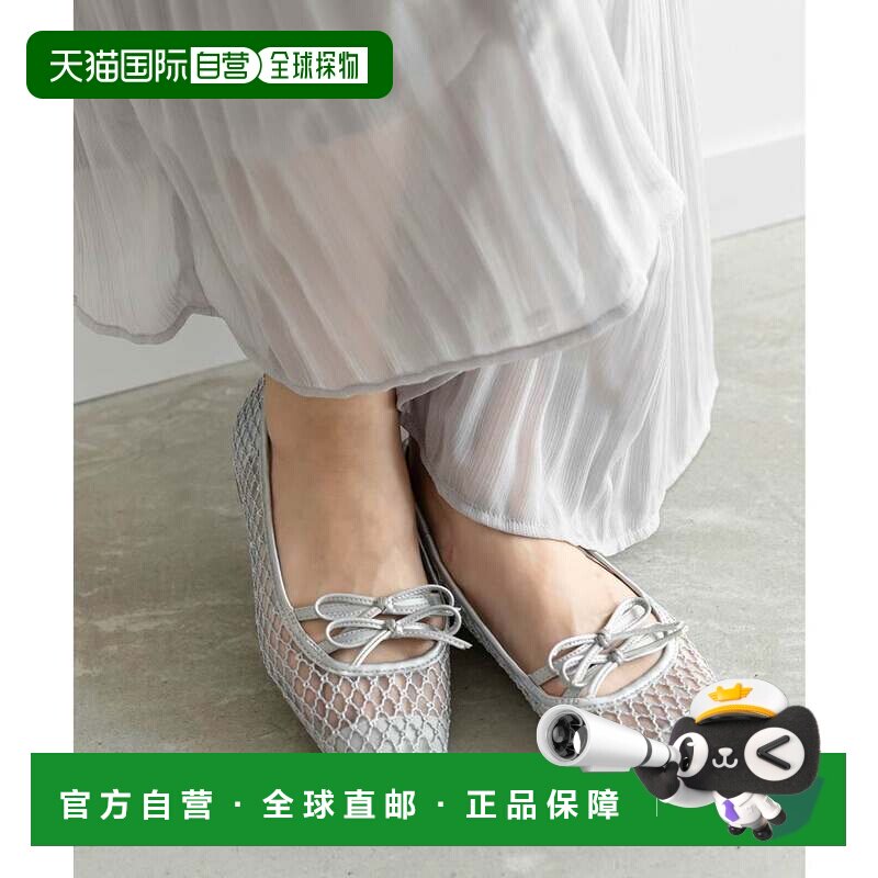 日本直邮Randa 双缎带网眼平底女鞋 RA041BW016088 平底鞋单鞋