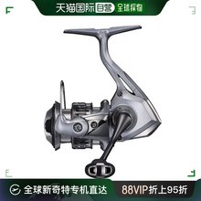 日本直邮SHIMANO 禧玛诺 NEW NASCI C3000 21年新款 路亚轮渔轮泛