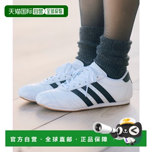 1h可退 日本直邮adidas 男女同款TAEKWONDO Lace武道鞋 684687000