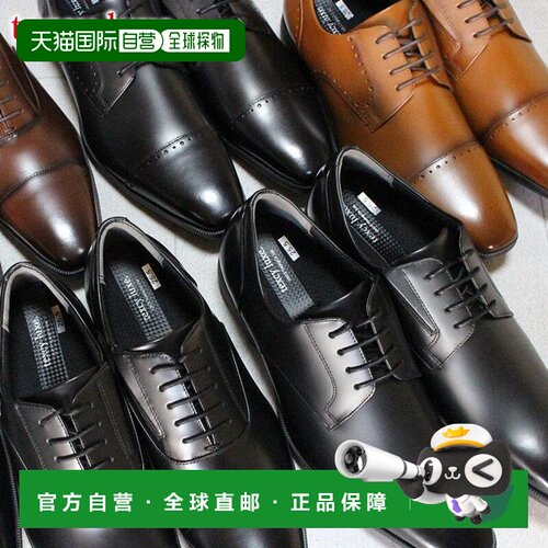 日本直邮Asics/亚瑟士 TU-7031 男款 其它运动鞋 黑色 Asics 亚瑟
