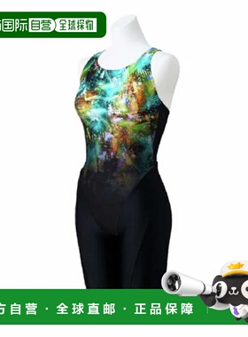 日本直邮【日本直邮】Mizuno美津浓男女同款健身衣N2JGB80592背心