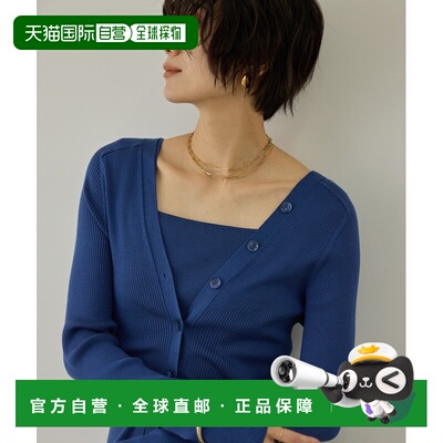 SALON adam et rope' 女士 真丝V领罗纹开衫 2026【付后1h可退】