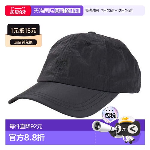 日本直邮 OAKLEY FGL 6PANEL [欧克利] 帽子FOS902041