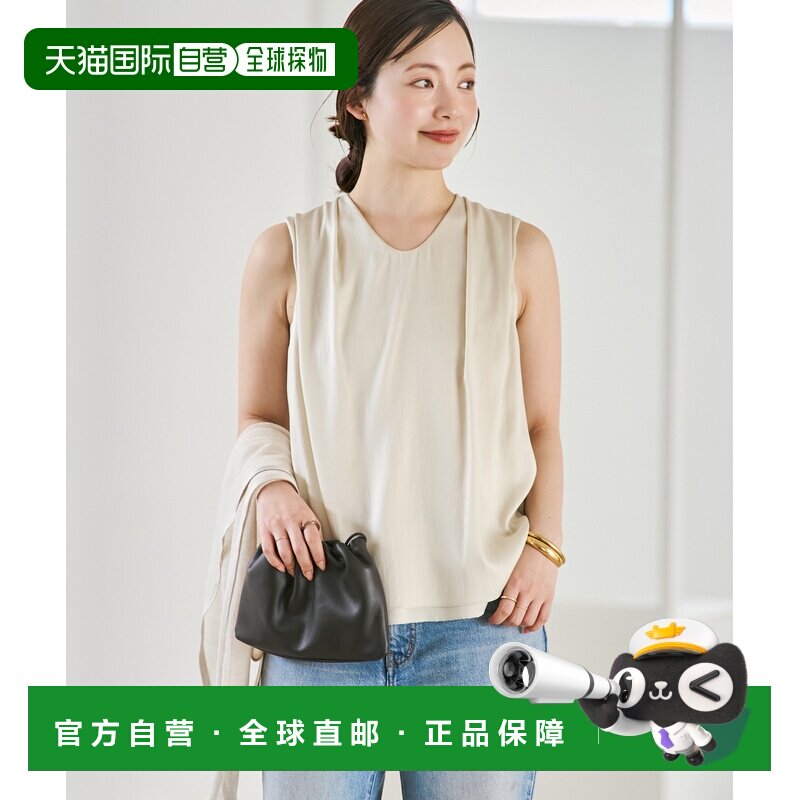 日本直邮Plage 女装 光泽感醋酸尼龙通勤衬衫 26051922706020