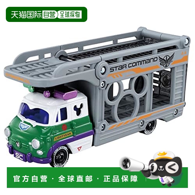 【日本直邮】多美 光年正传 迪斯尼卡车模型玩具 3岁以上适用