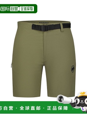 日潮跑腿MAMMUT猛犸象 Trekkers 3.0 短裤 亚洲版型 iguana M户外