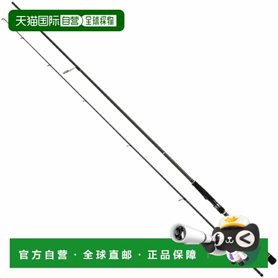 日本直邮Major Craft Tide Drift 5G TD5-962ML