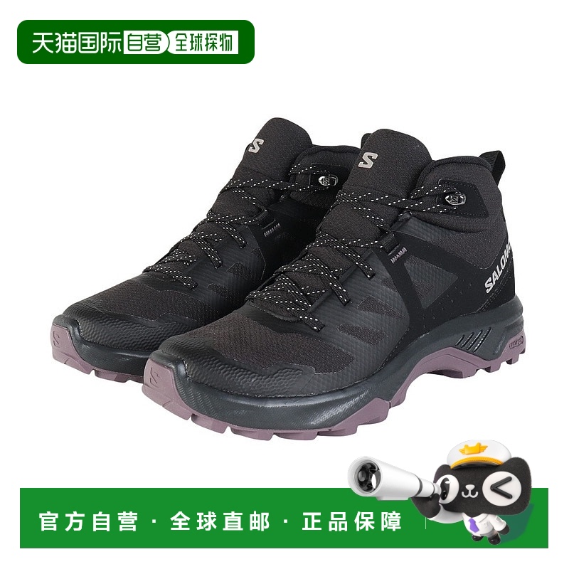 日潮跑腿salomon萨洛蒙 女款 徒步鞋 高帮 EXEO MID GTX L4763270