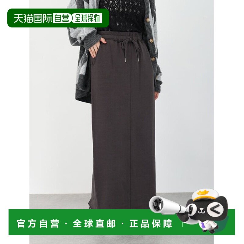 1h可退 日本直邮fifth 女装 全棉宽松直筒卫衣裙 半松紧腰头+抽绳