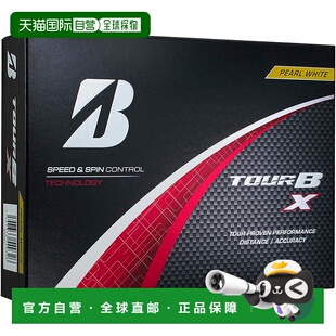 【日本直邮】普利司通高尔夫球 TOUR BX 2024 型号珍珠白 1 打 [1