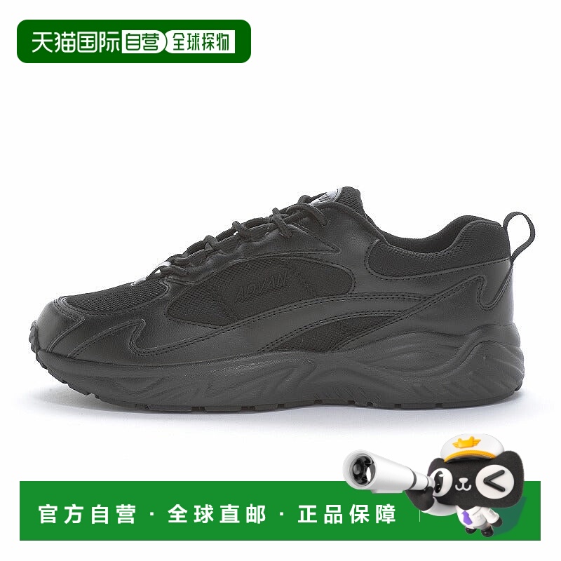 日本直邮MOONSTAR ADVAN2000 01S 运动鞋 [黑色/黑色]