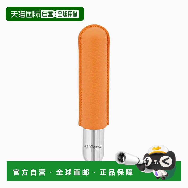 日本直邮183166 ST DU PONT 法国都彭 橙色 CIGAR UNIVERSE 烟具