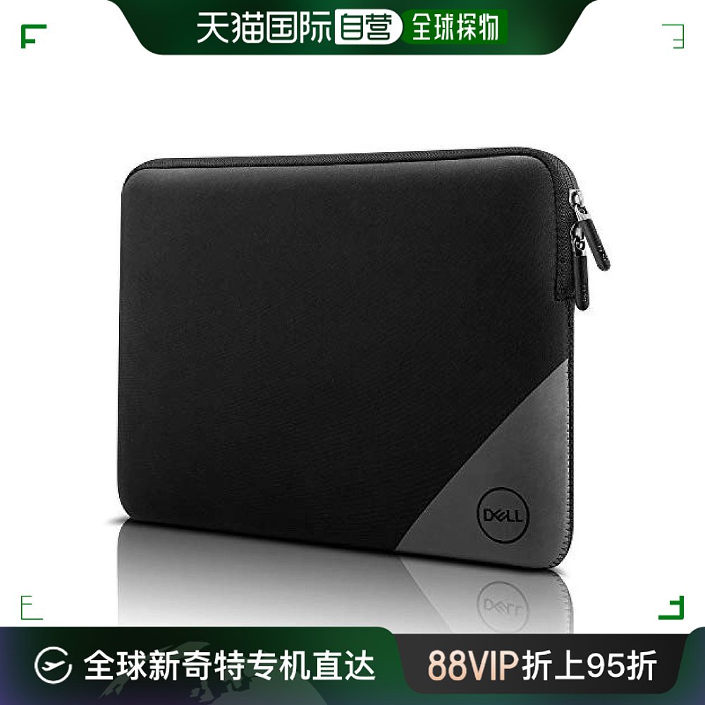 戴尔 PC包 Dell Essential Sleeve13 ES1320V