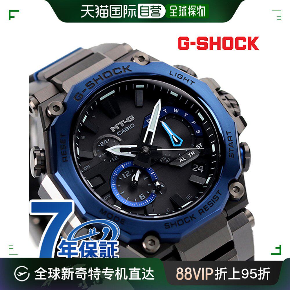 日本直邮casio g-shock mtg-b2000b-1a2 mt-g系列卡西欧蓝牙手表