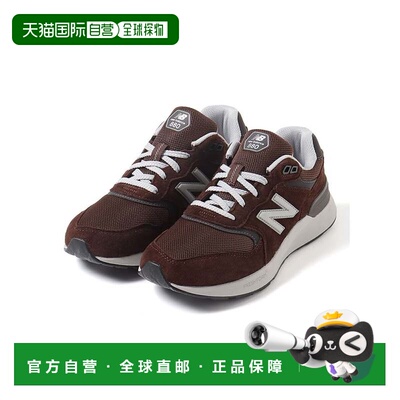 日本直邮New Balance 男士Walking Fresh Foam X 880 v7 深棕色