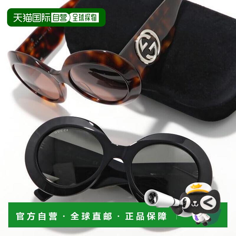 日本直邮 GUCCI 太阳镜 女士收纳配饰眼镜盒图片