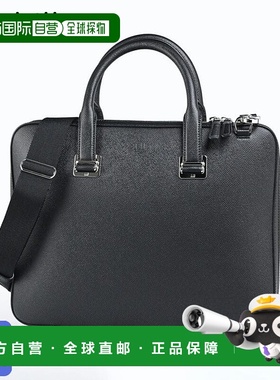 日本直邮Dunhill 商务包 Cadogan 拉链薄公文包 公文包 单肩斜挎
