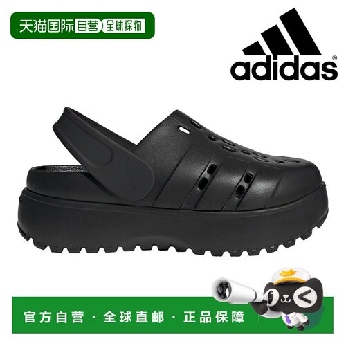 日本直邮阿迪达斯女士 Adilette 厚底凉鞋 JP9577 adidas 20 ADIL