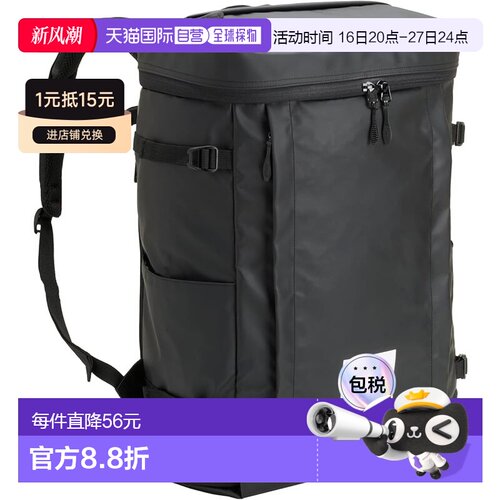 【日本直邮】Coleman科勒曼 Shield 35L 防水双肩包 哑光黑