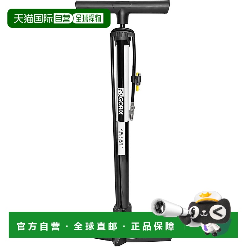 【日本直邮】GORIX 自行车全能打气筒 GX-33P 160psi 仏/美/英式