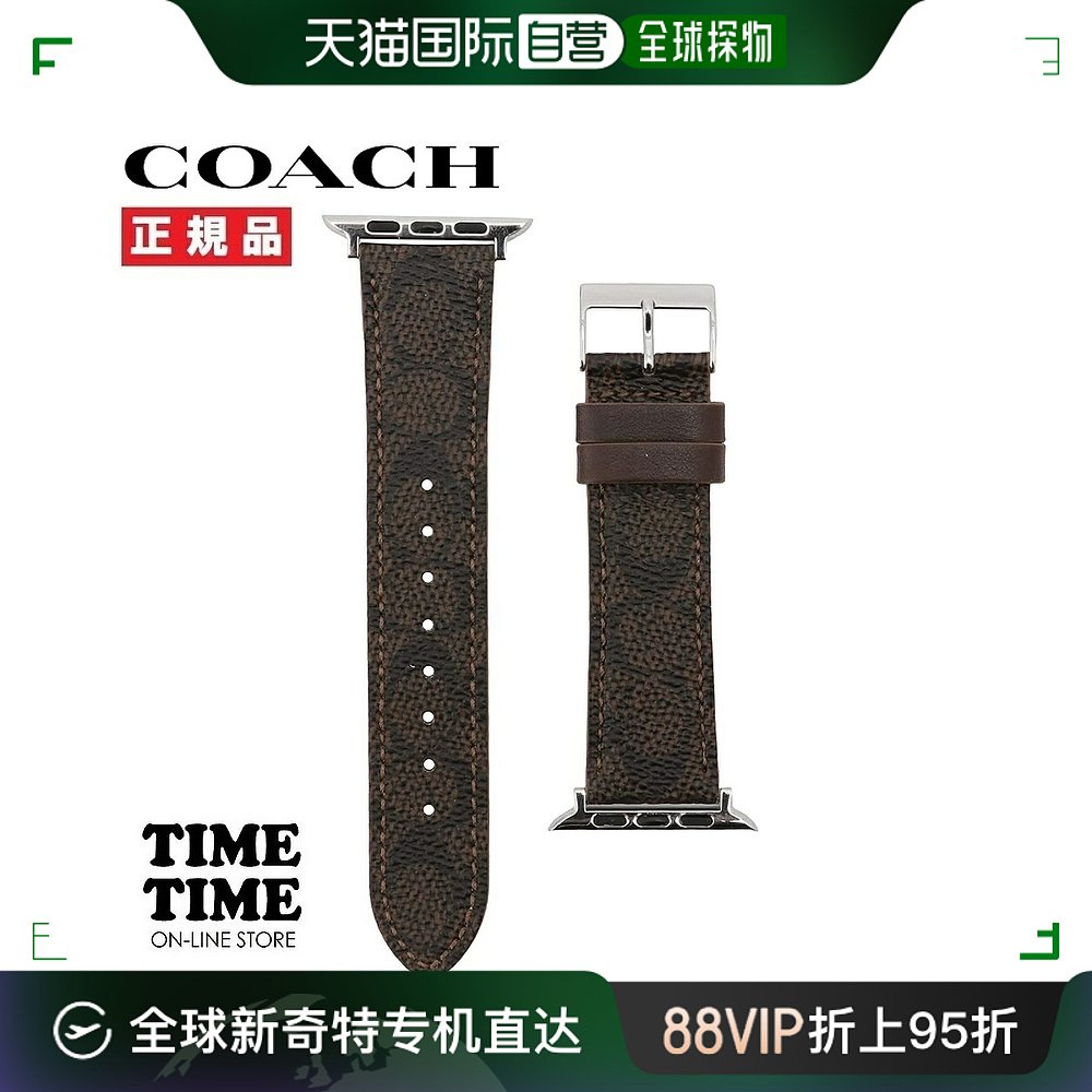 自营｜COACH Apple Watch 表带性桃花心木 42mm 44