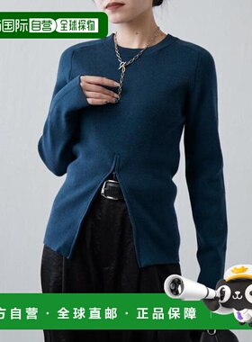 1h可退 日本直邮官方授权 Lui's 前拉链设计针织上衣