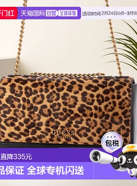 日本直邮Guess ISELINE Convertible Xbody Flap 女士肩背包 [GU1
