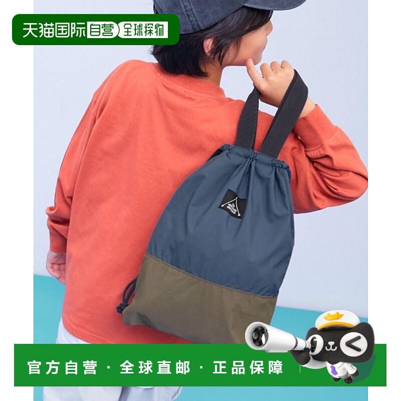 1h可退 日本直邮devirock 儿童 双色 手提束口托特包 体操服收纳
