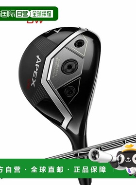 日本直邮Callaway APEX UW 26 男士多功能木杆