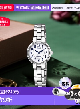 日本直邮Citizen西铁城REGUNO女士太阳能手表KP1-012-11腕表