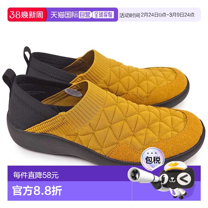 日本直邮Pansy 女鞋 PS1530 轻便双向绗缝运动鞋凉鞋 4E 宽楦 Pan