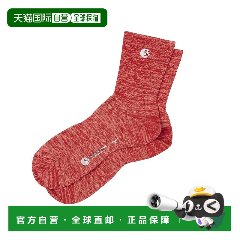 日本直邮MIZUNO Dry Vector 短袜