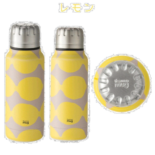 日本直邮thermo mug保温杯雨伞瓶迷你款水瓶0.19L保温保冷UB19KW