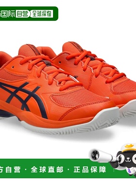 【日本直邮】亚瑟士 网球鞋 1044A082 800(亮橙色/靛蓝雾色)