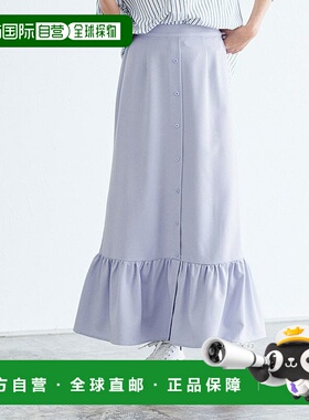 【日本直邮】marvelous by Pierrot　女士　长裙半身裙a字裙