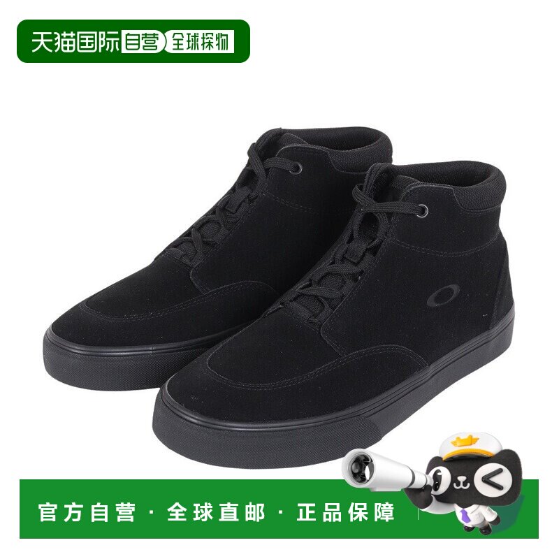 日本直邮Oakley 欧克利男士高帮运动鞋BanksHighFOF100510-02E图片