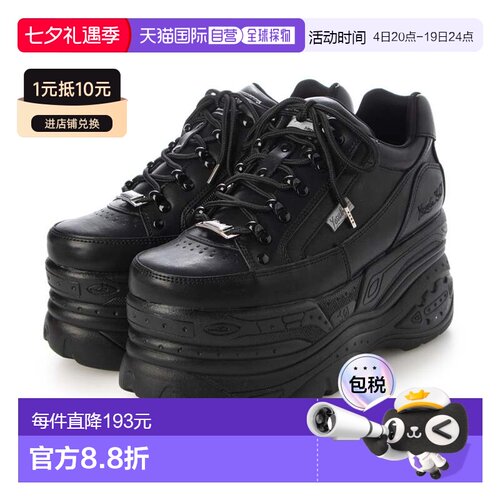日本直邮YOSUKE 厚底系带运动鞋厚底鞋 2601023 YO729BW19750