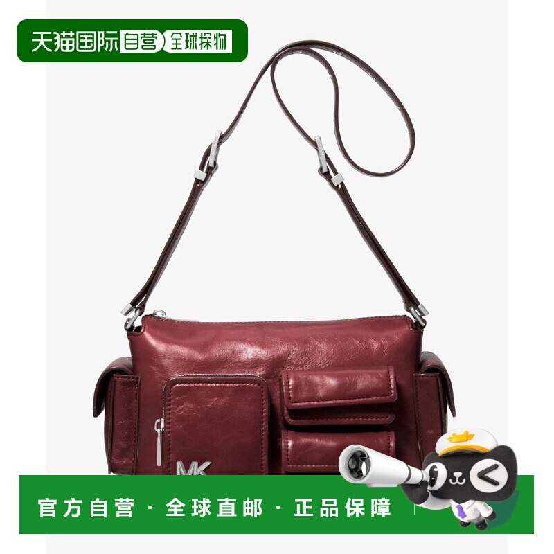 日本直邮MICHAEL KORS 迈克高仕 女装 中号口袋斜挎包 牛革材质 3