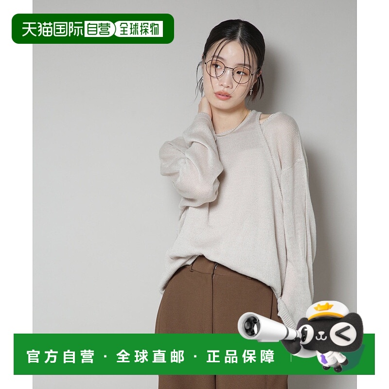 日本直邮NANO universe Amesri