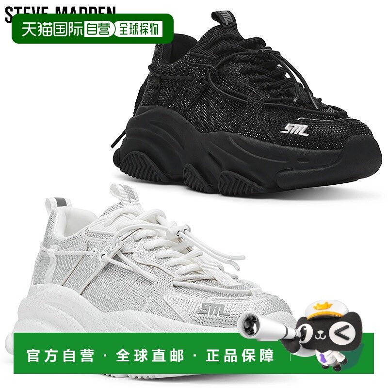 日本直邮Steve Madden 女士 VAULT-2R-VA 水钻运动鞋5 厘米鞋跟厚