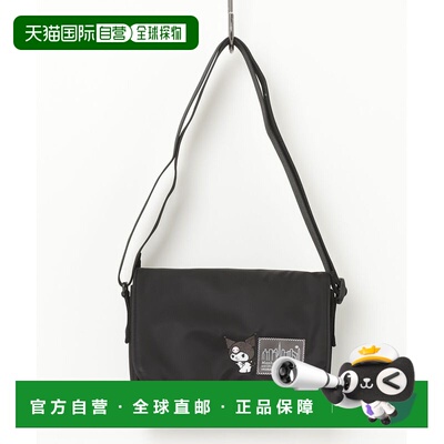 日本直邮Manhattan Portage 曼哈顿邮差包 男女同款 JOGGER(L)日