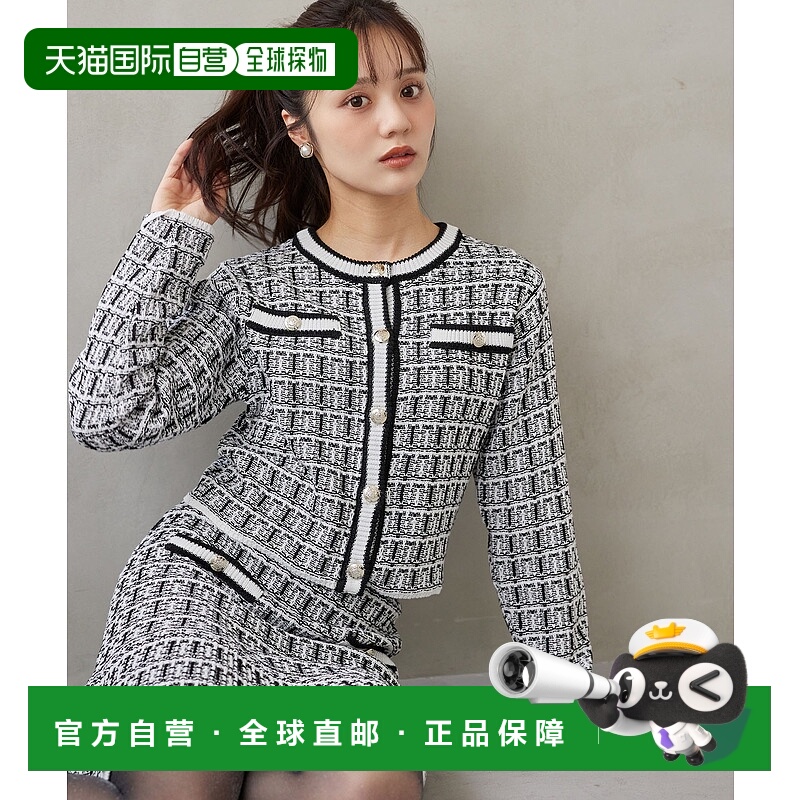 1h可退 日本直邮tocco closet 女装 双排扣仿呢料针织开衫 186197