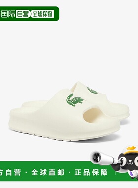 1h可退 日本直邮LACOSTE 女士舒适EVA材质白色滑步凉鞋 48CFA0022