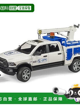 【日本直邮】Bruder玩具 Ram 2500 服务卡车 BR02509