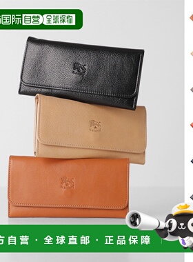 日本直邮IL BISONTE 长款钱包 带零钱包 男女通用 scw009 pv0005