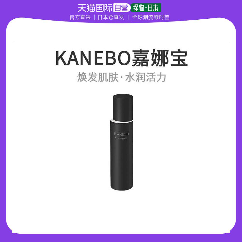 日本直邮KANEBO 嘉娜宝IHOPE 高机能精华化妆水清爽型 125ml