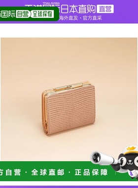 【日本直邮】TOPKAPI 意大利皮革，蜥蜴压纹，双折钱包（灰色）